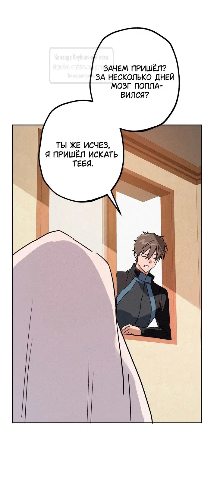 Page 36.000