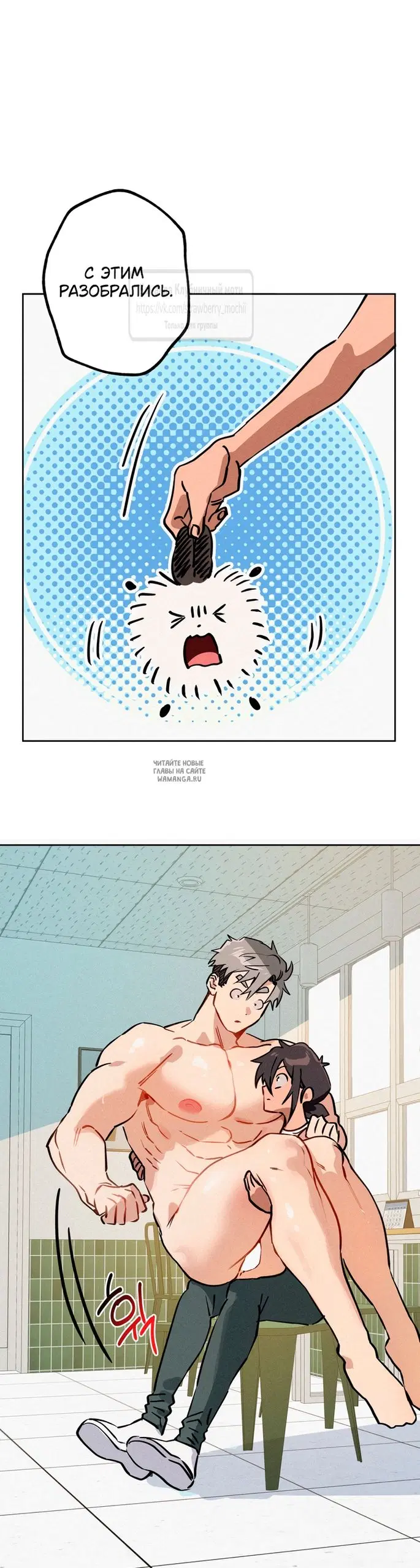 Page 36.000