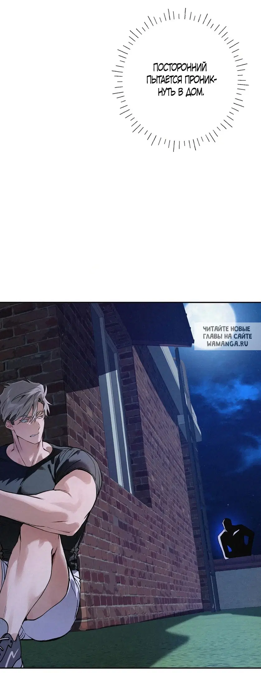 Page 37.000