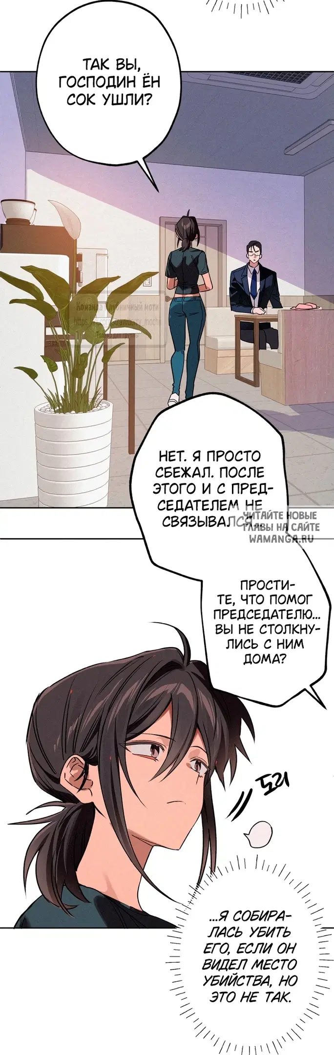 Page 37.000