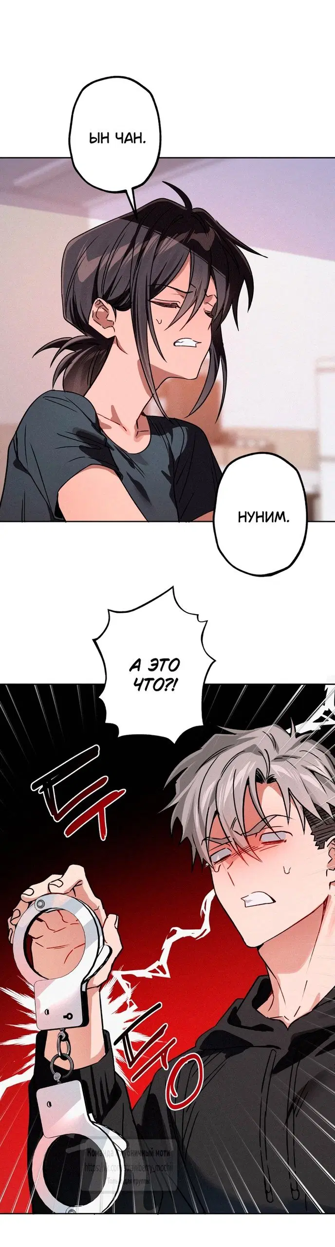 Page 37.000
