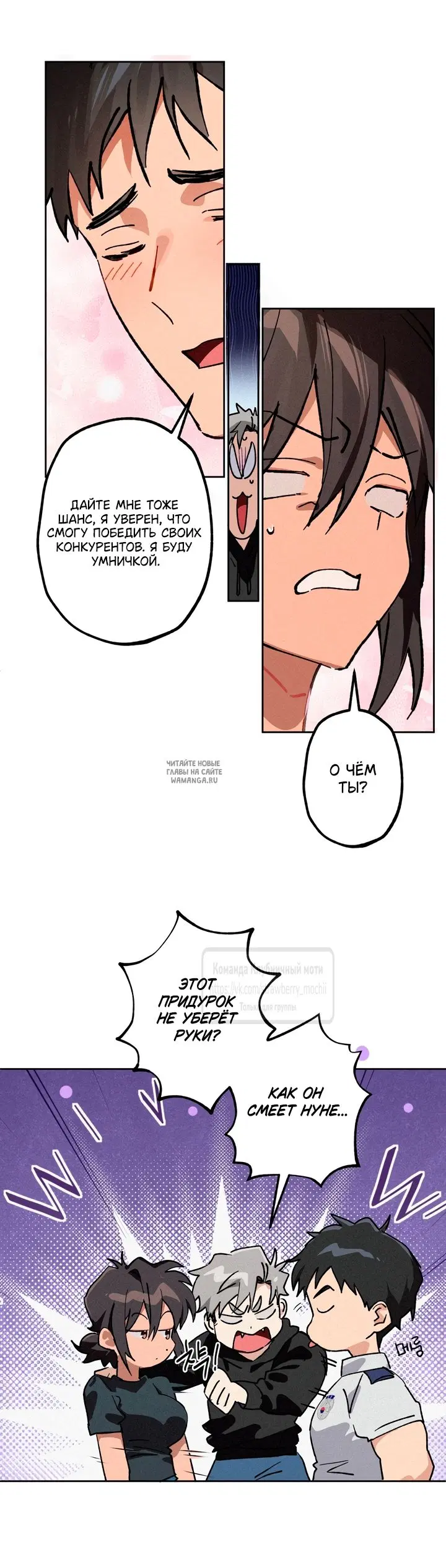Page 37.000
