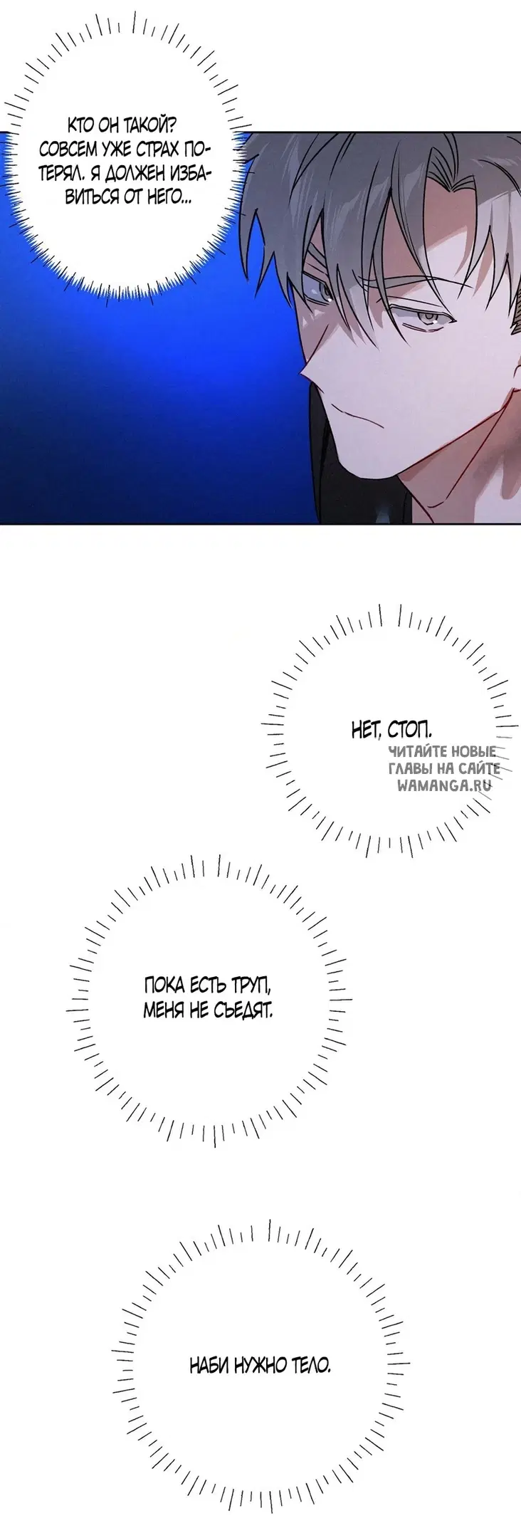Page 38.000