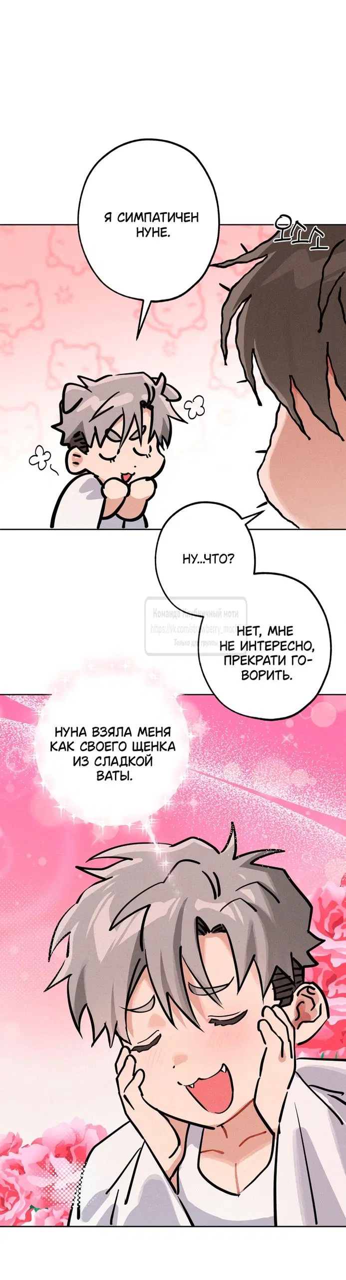 Page 39.000