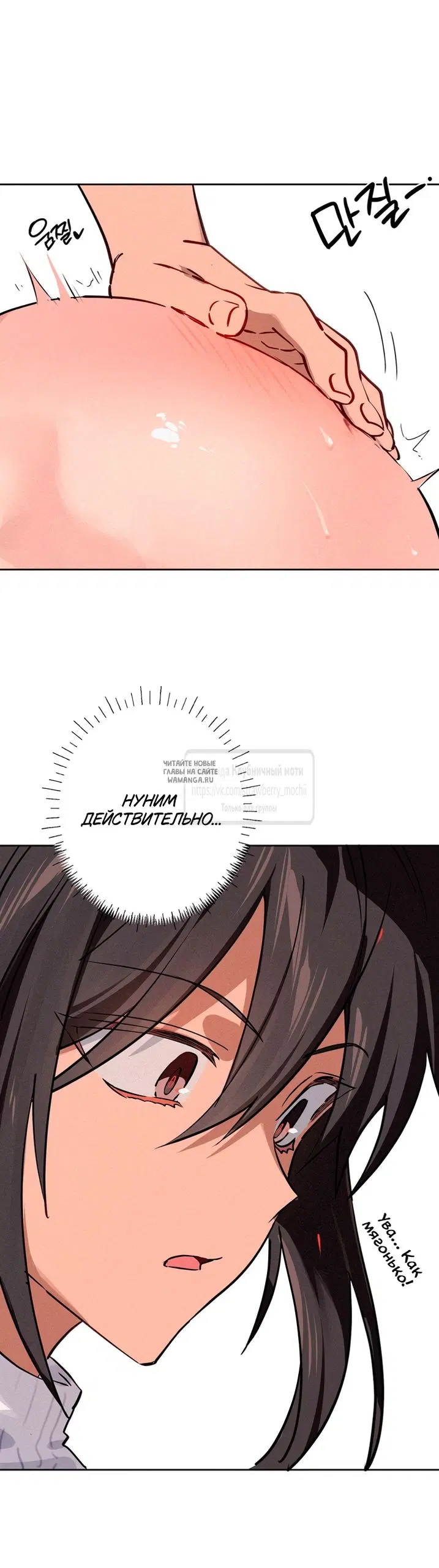 Page 39.000