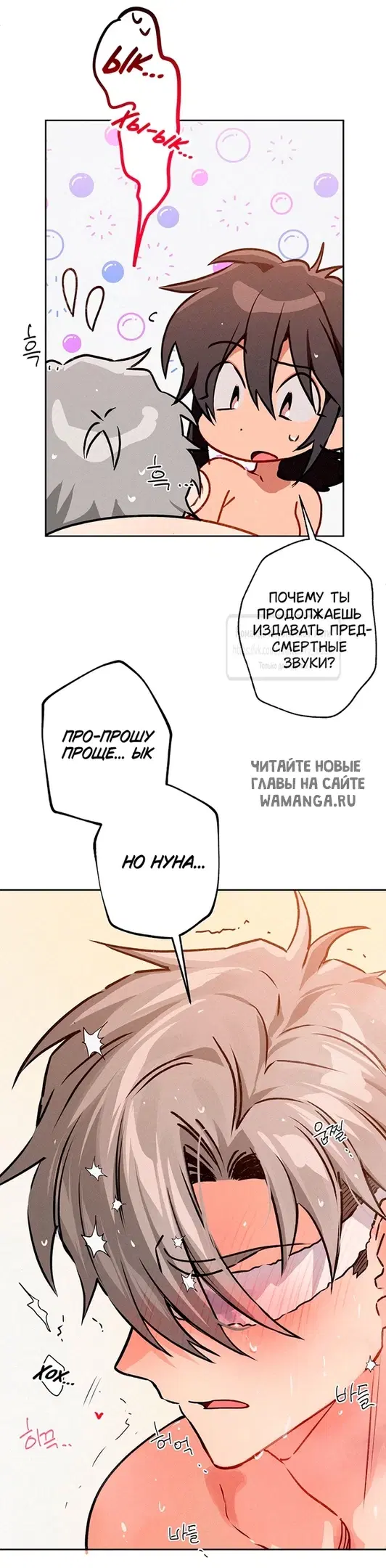 Page 31.000