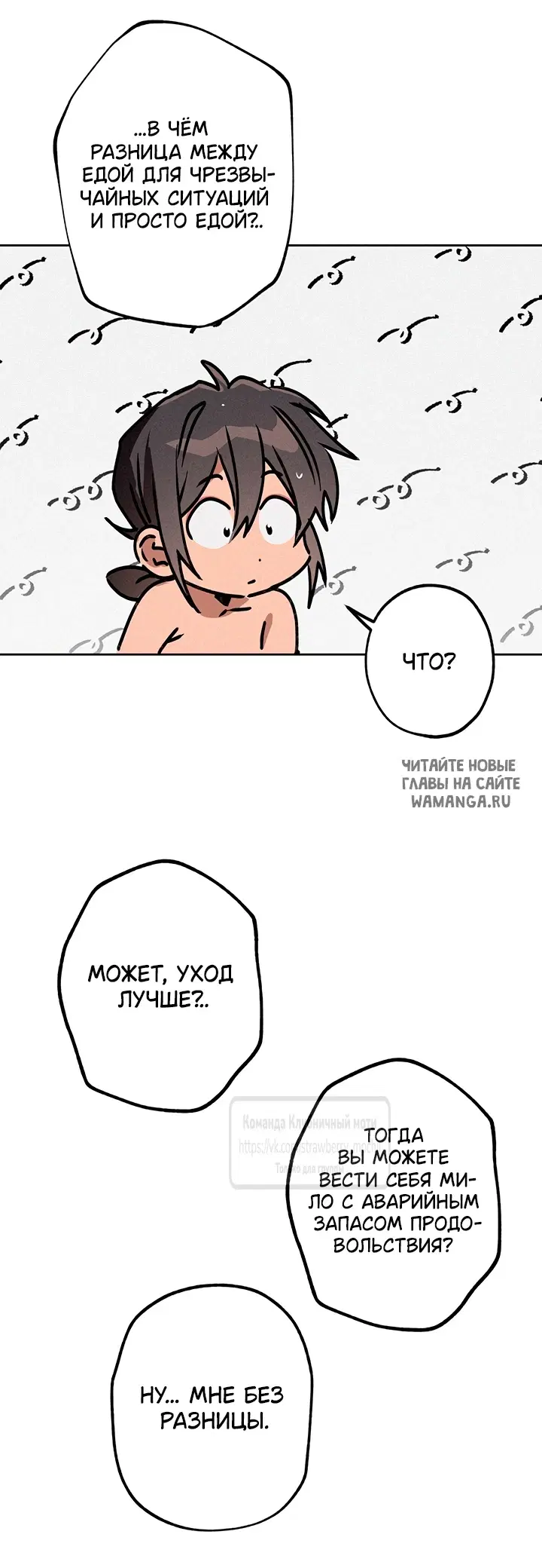 Page 31.000