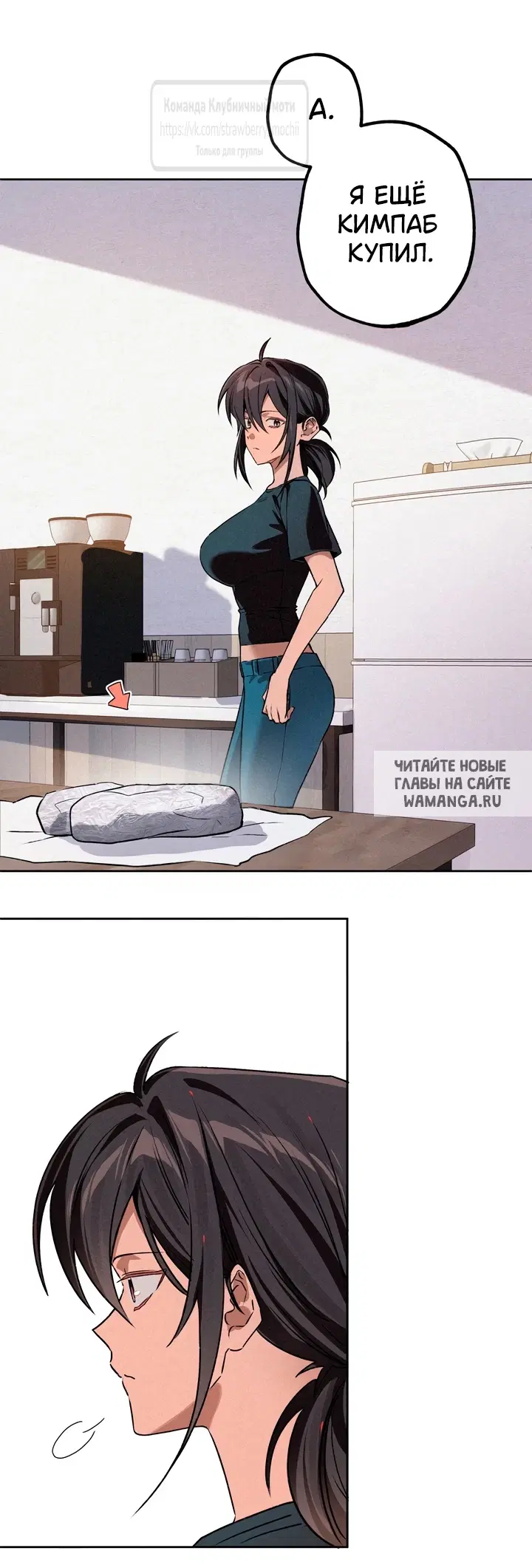 Page 31.000