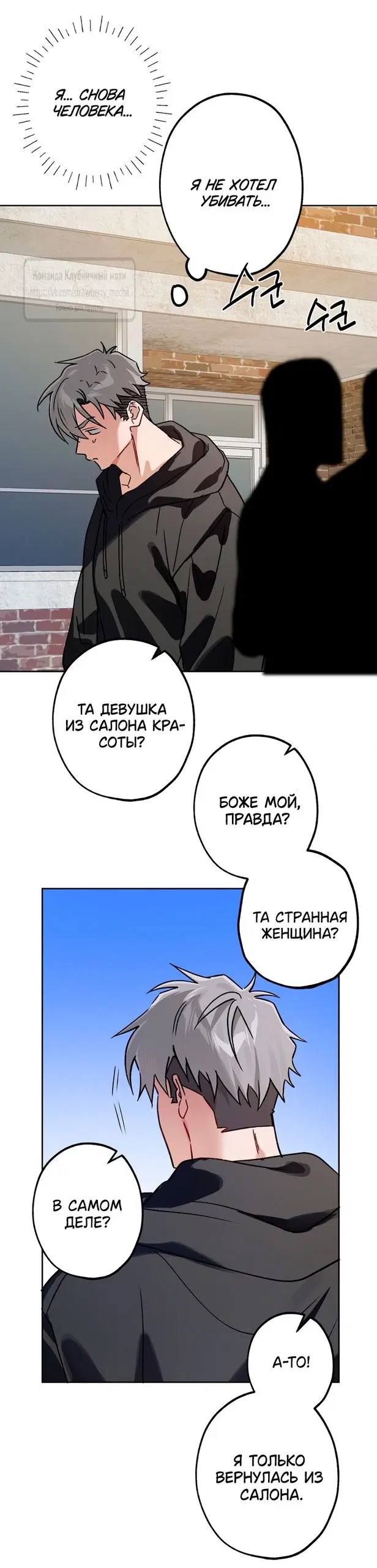 Page 31.000