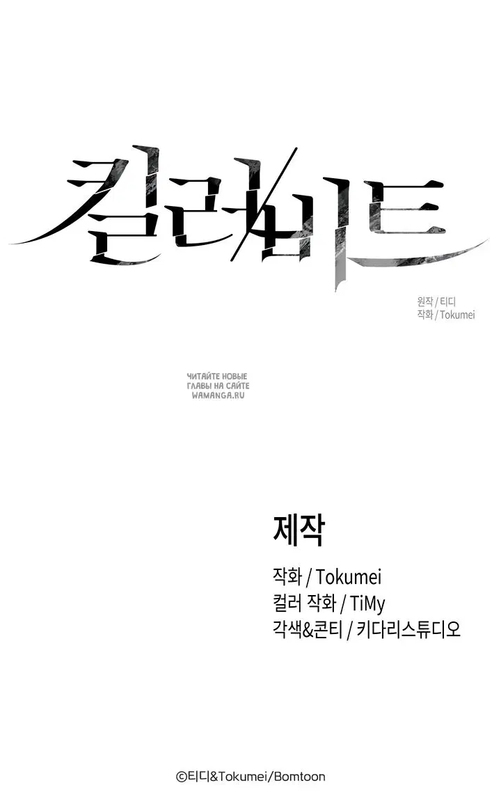 Page 31.000