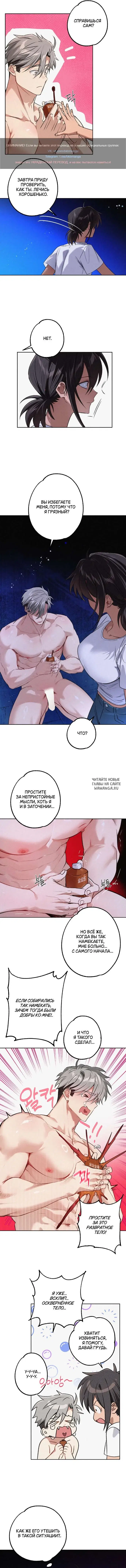Page 3.000
