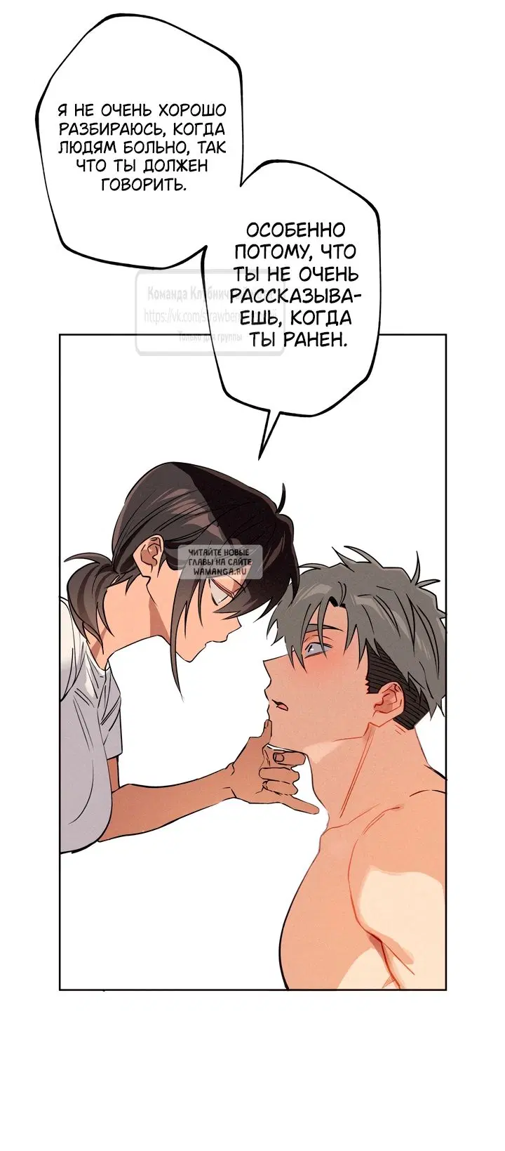 Page 32.000