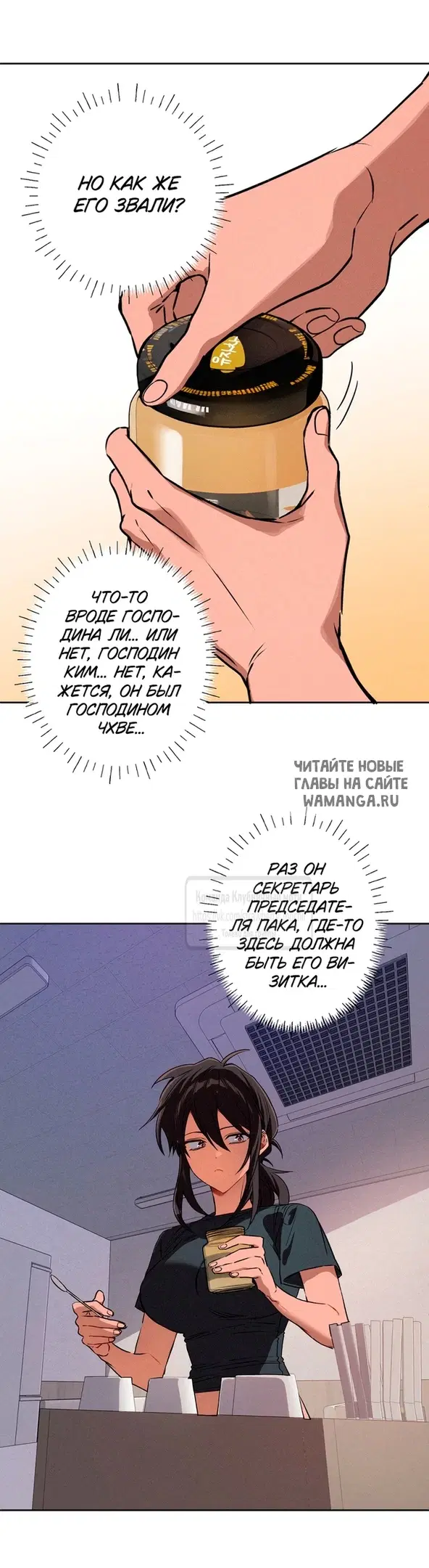 Page 33.000