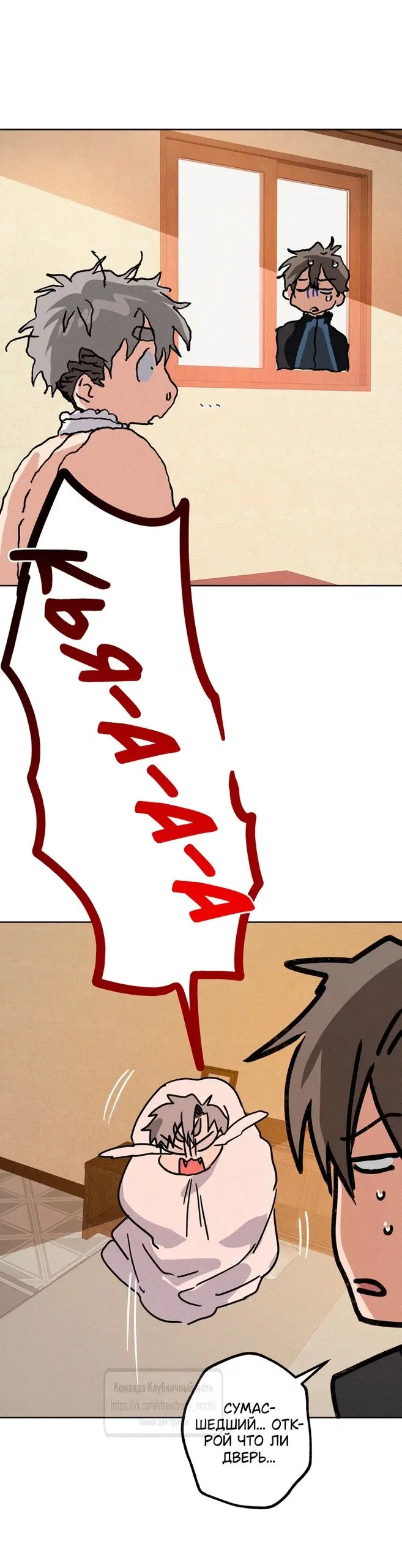 Page 33.000