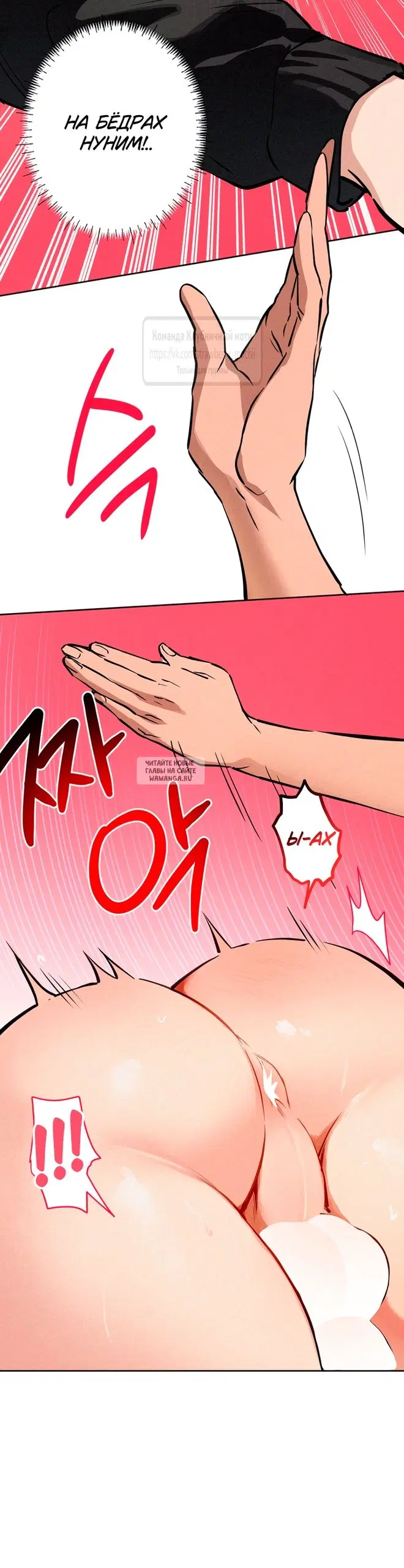 Page 33.000