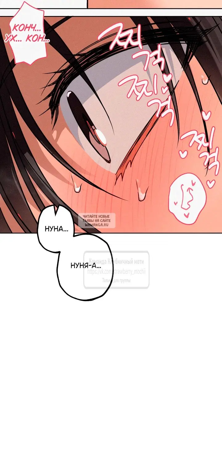 Page 33.000