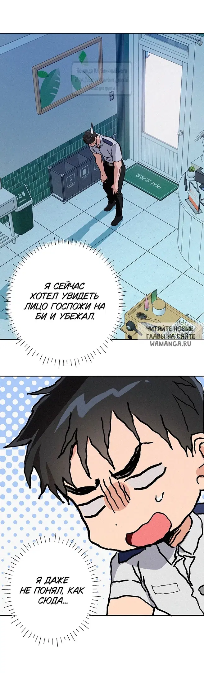 Page 44.000