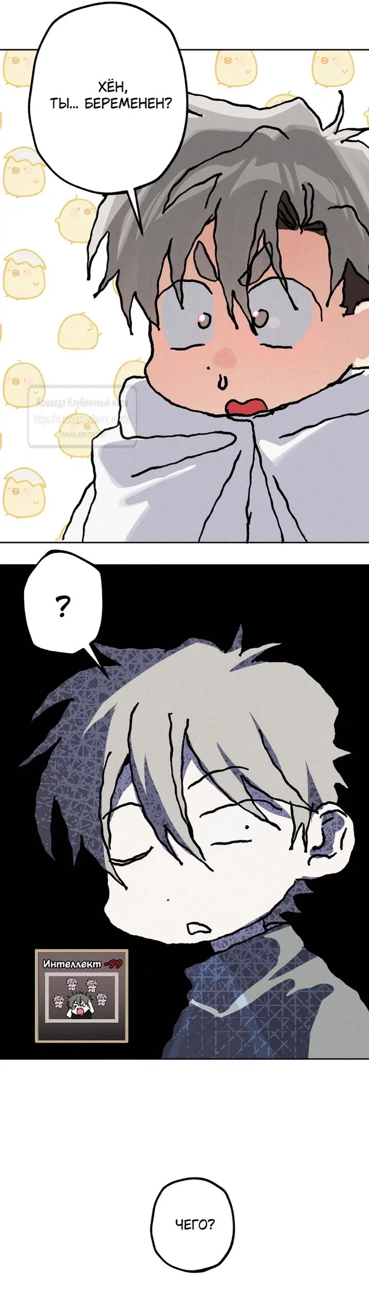 Page 44.000