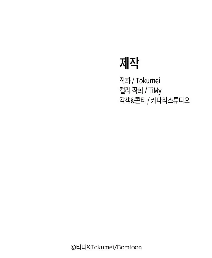 Page 44.000
