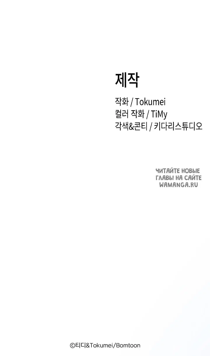 Page 45.000