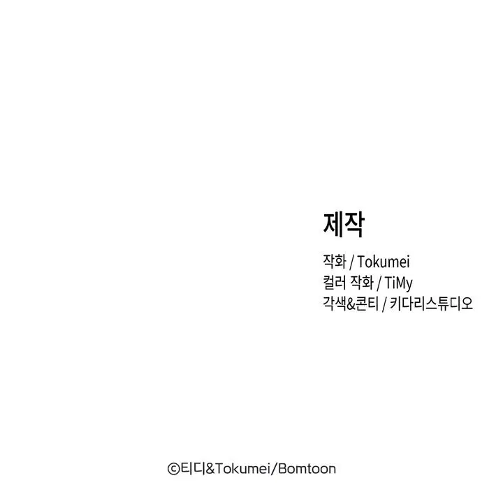 Page 45.000