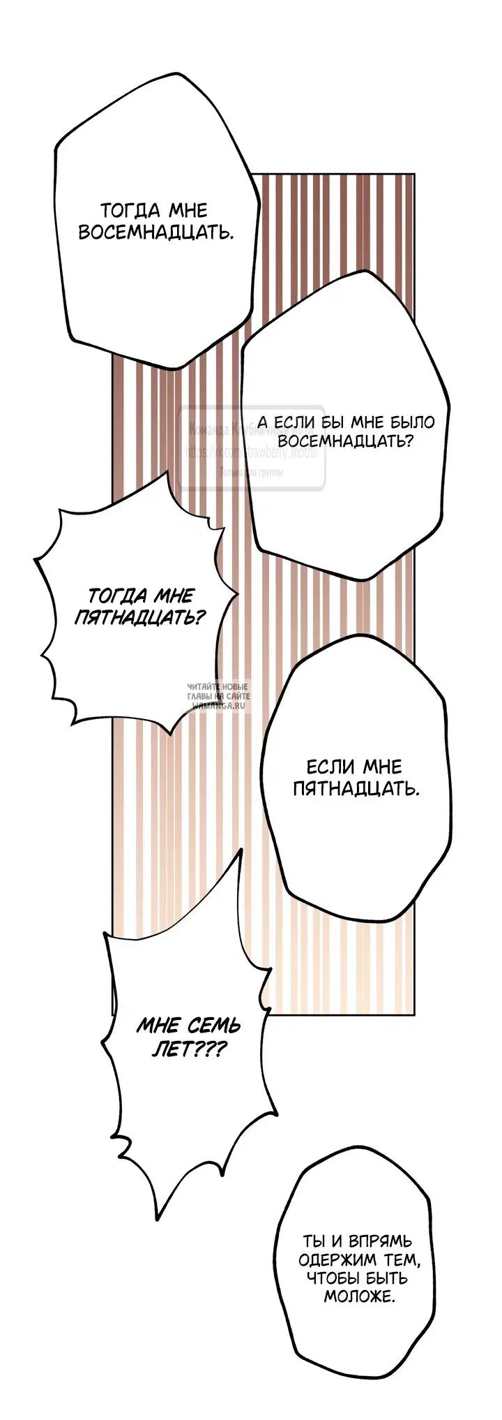 Page 45.000