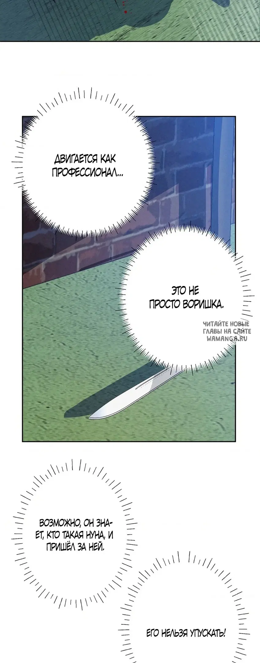 Page 46.000