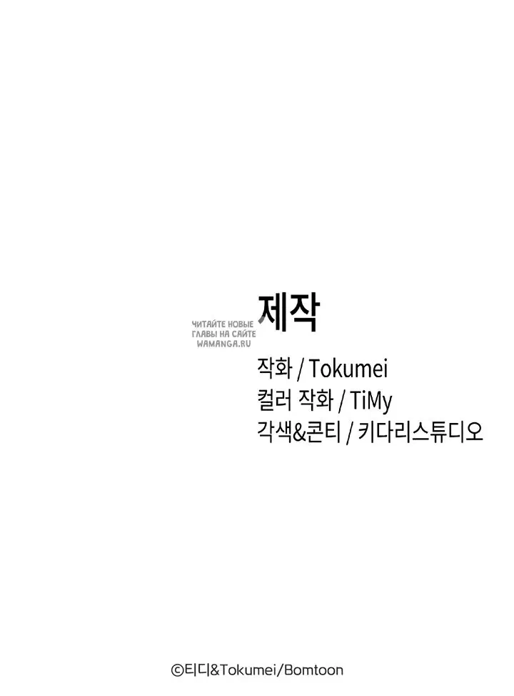 Page 46.000