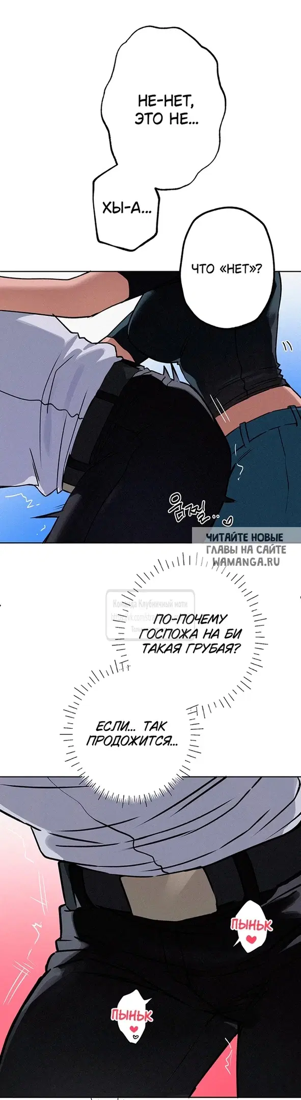 Page 47.000