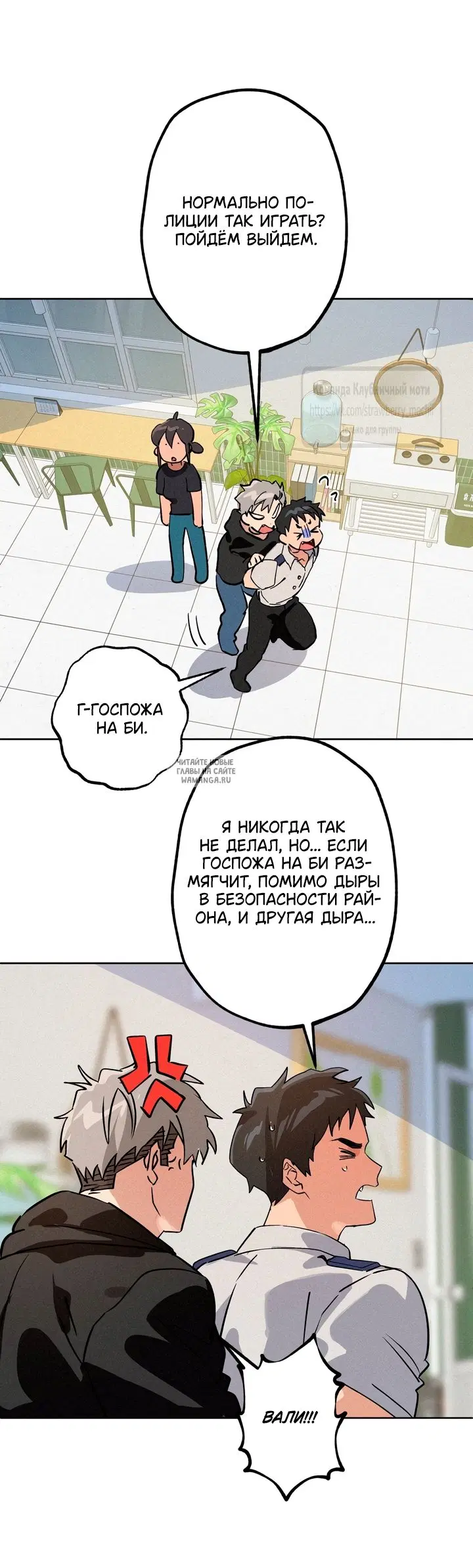 Page 48.000