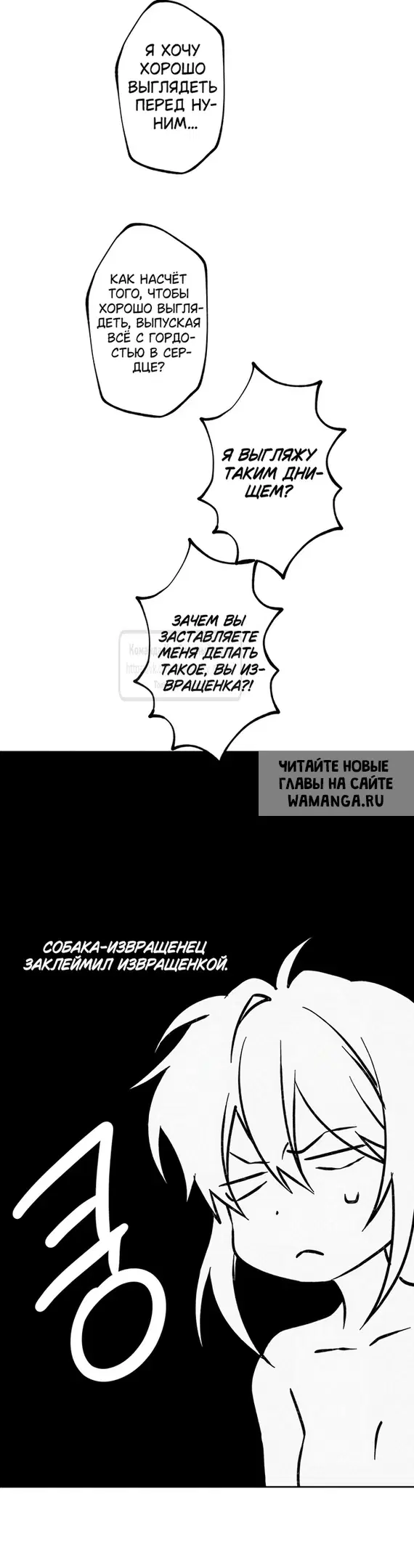 Page 40.000