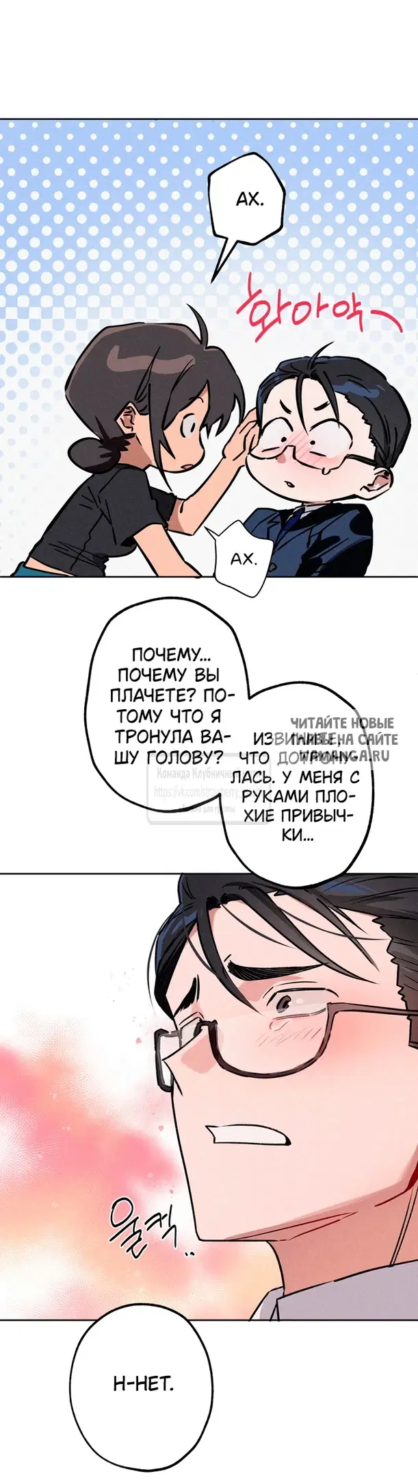 Page 41.000