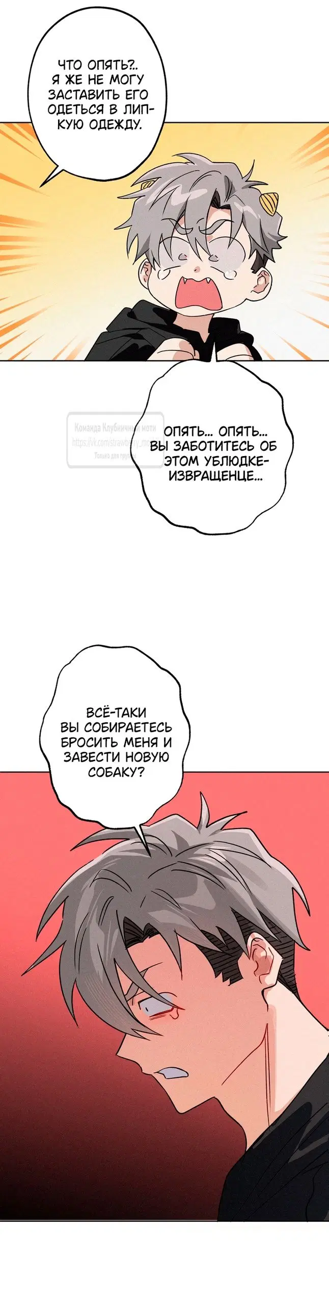 Page 41.000