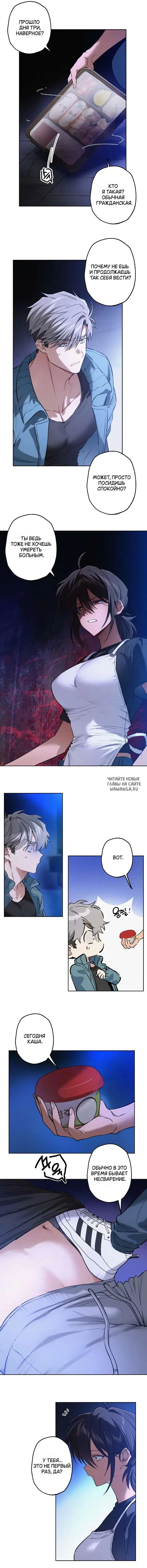 Page 4.000