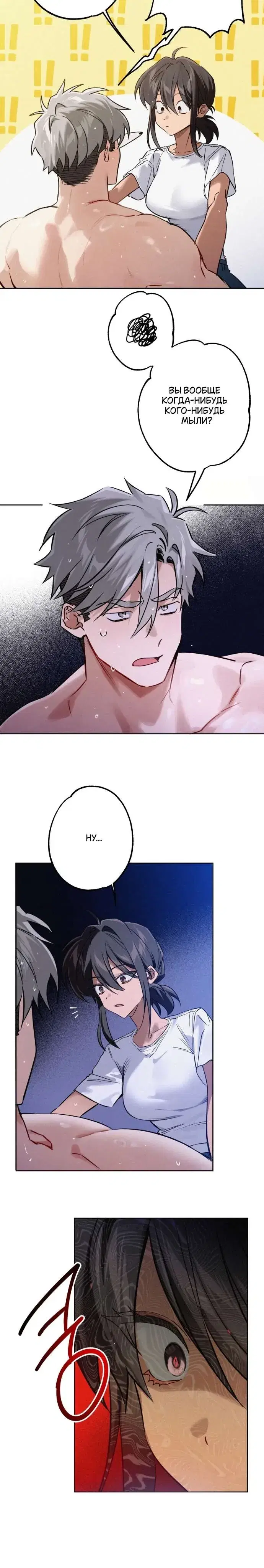 Page 4.001