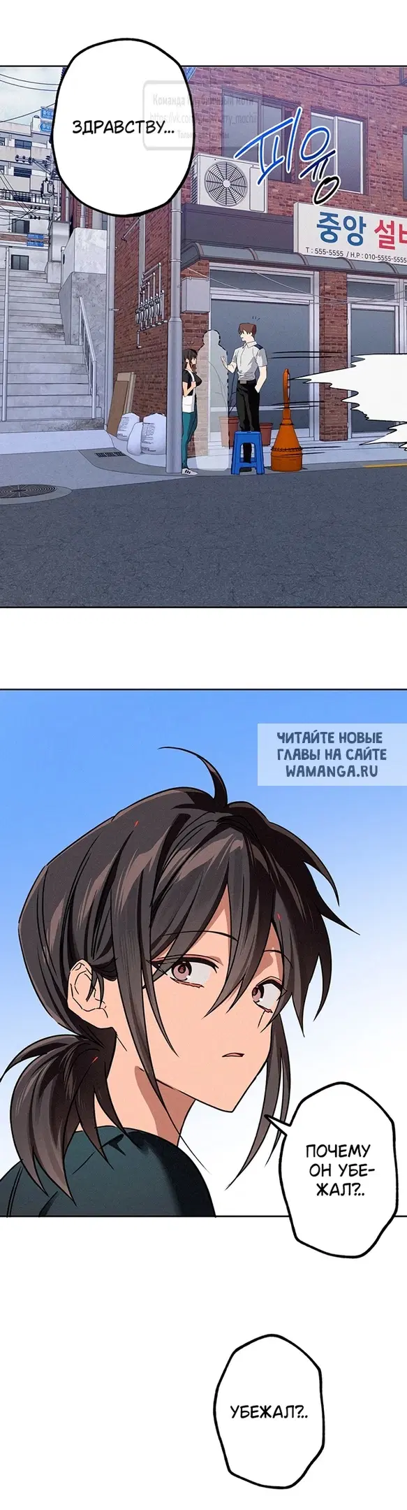 Page 42.000