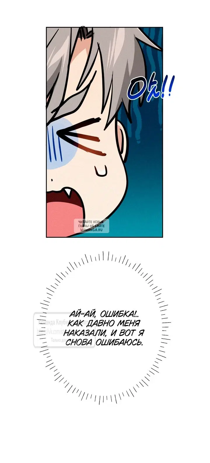 Page 42.000