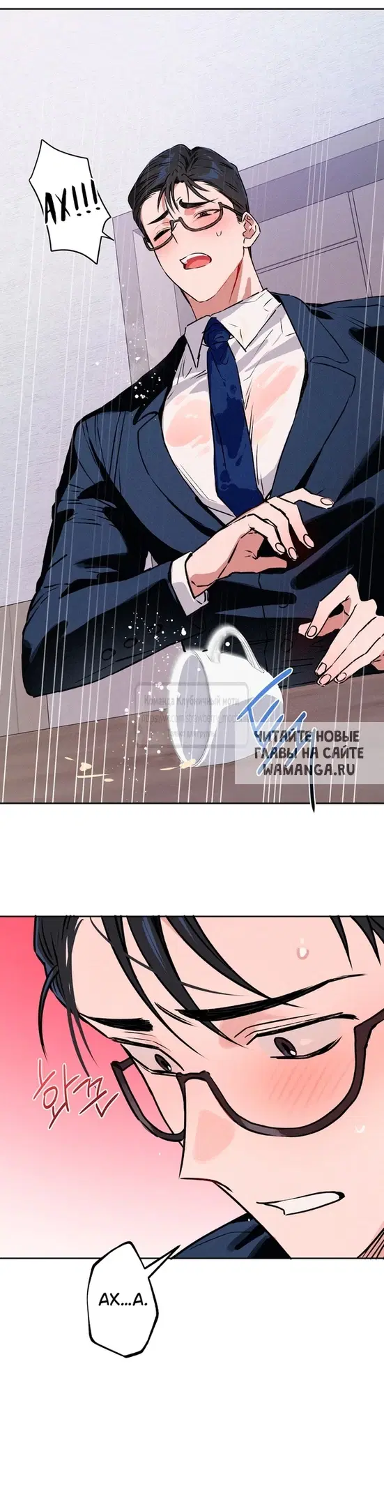 Page 43.000