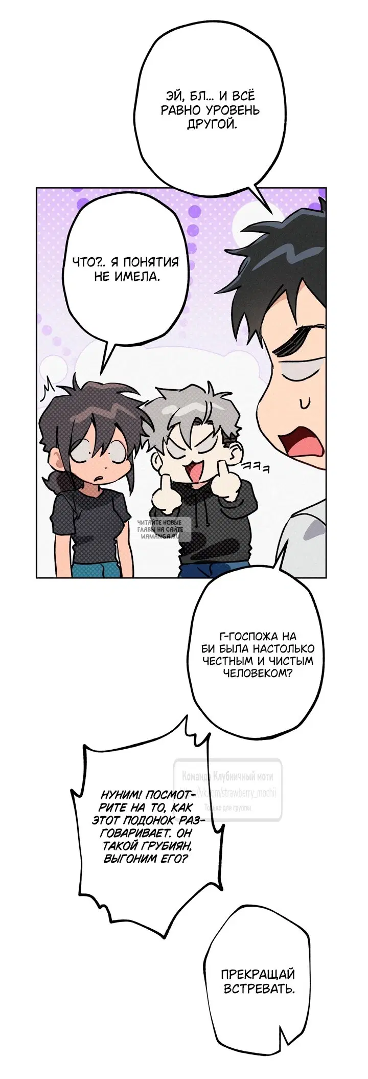 Page 43.000