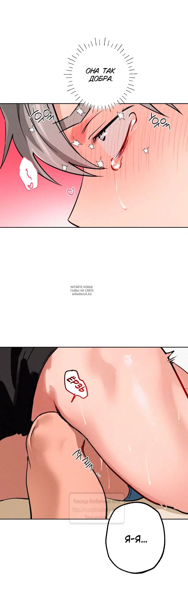 Page 43.000