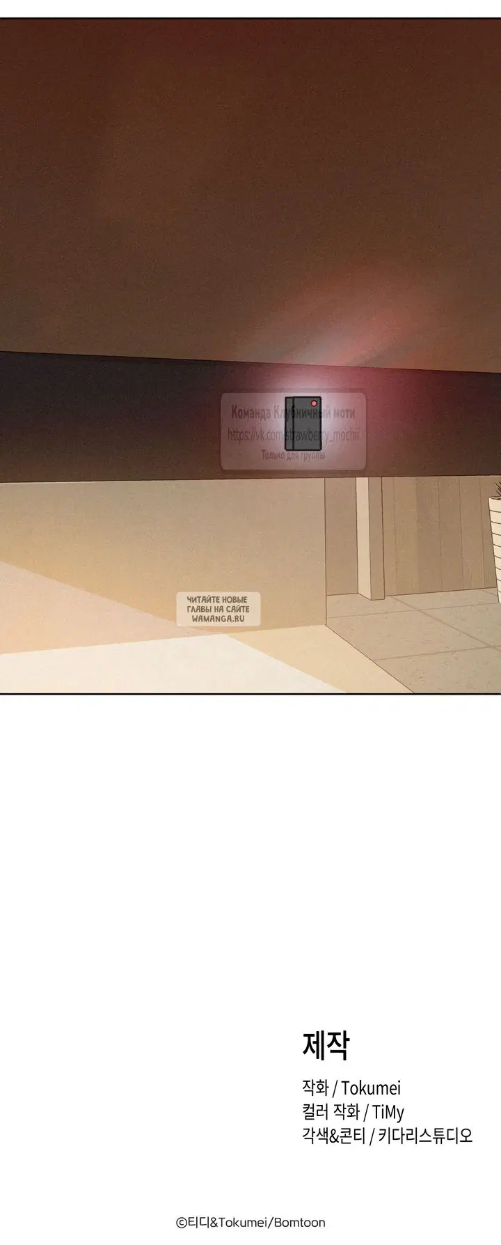 Page 55.000