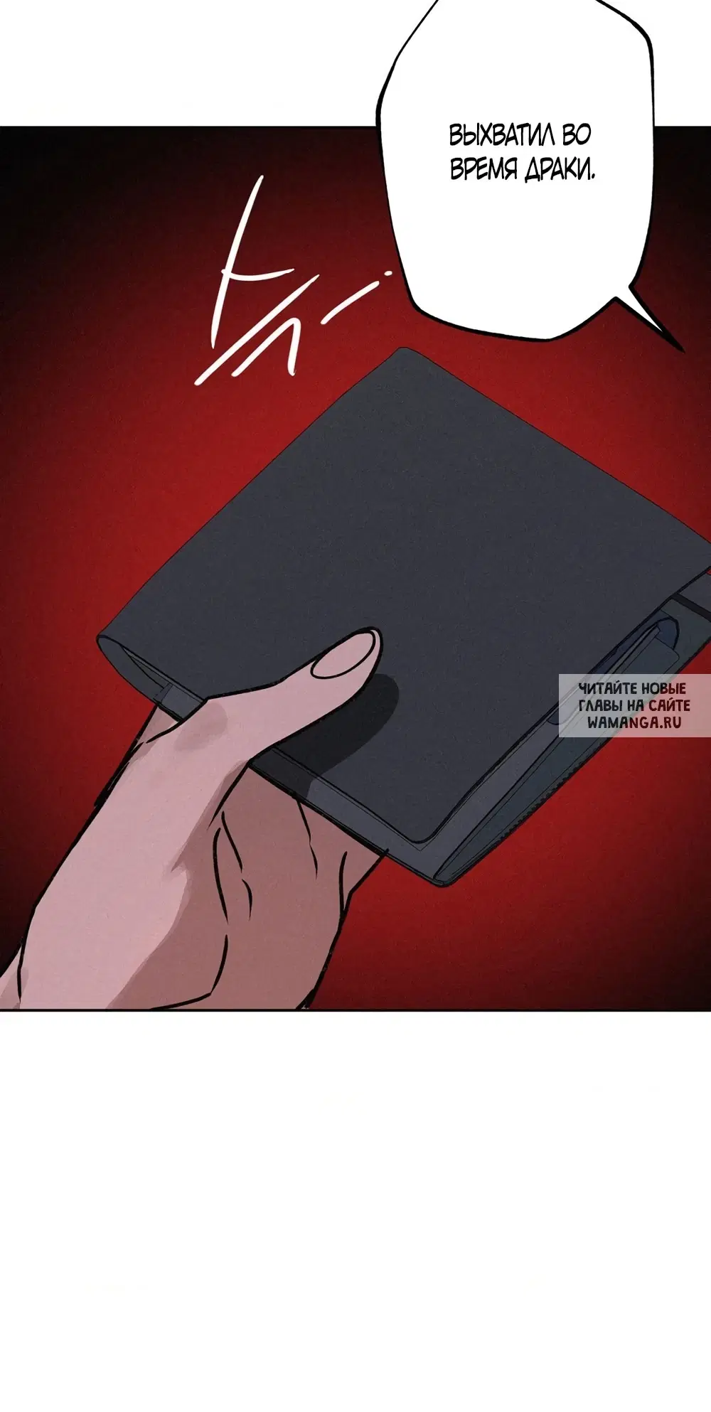 Page 56.000