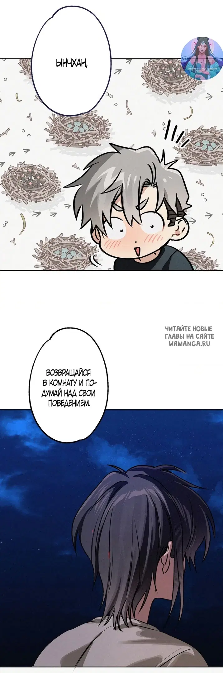 Page 58.000