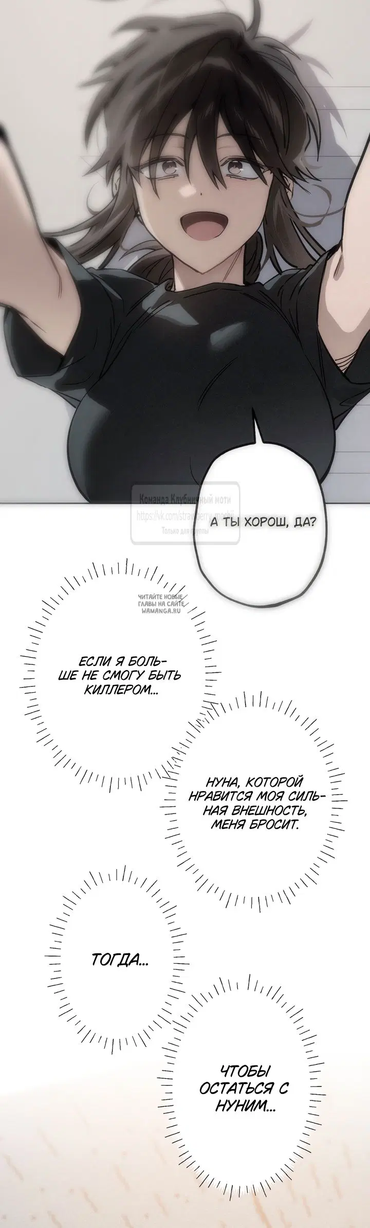 Page 51.000