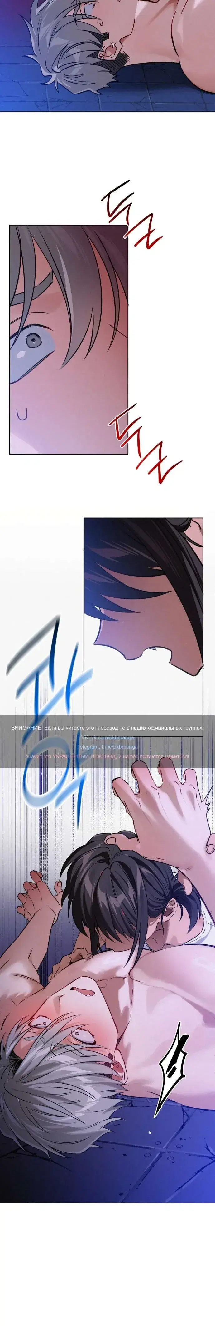 Page 5.001
