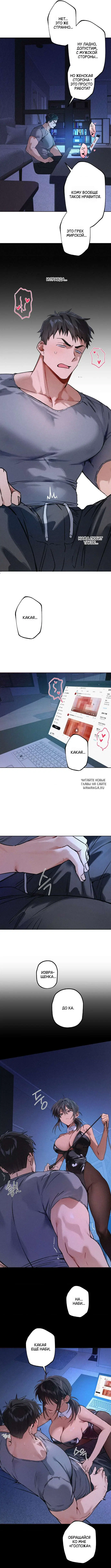 Page 5.000