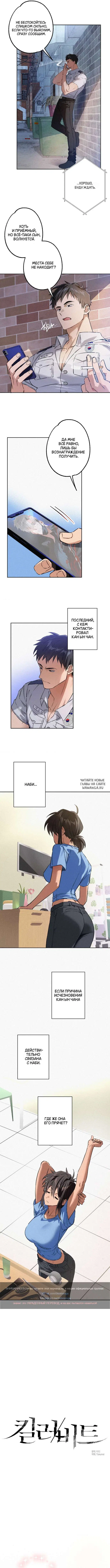 Page 5.000