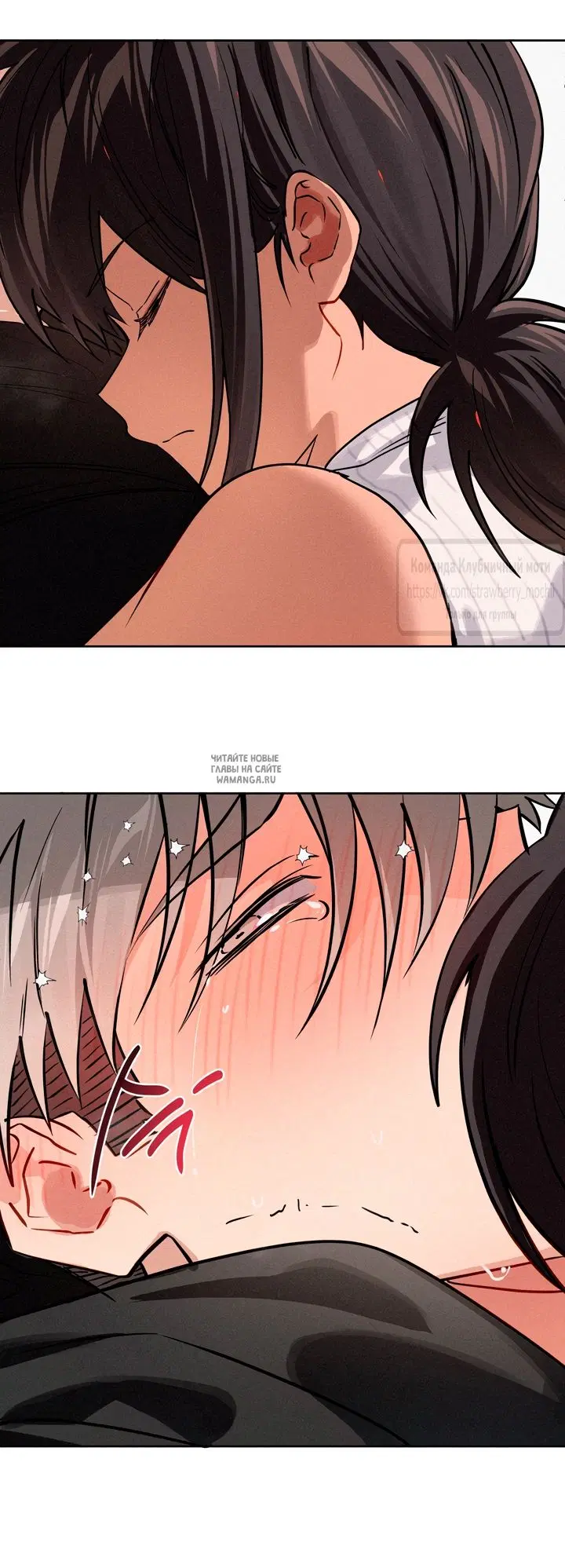 Page 53.000