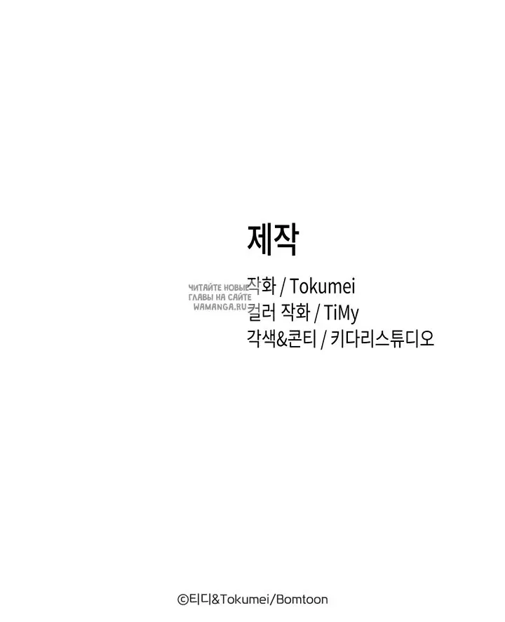 Page 53.000