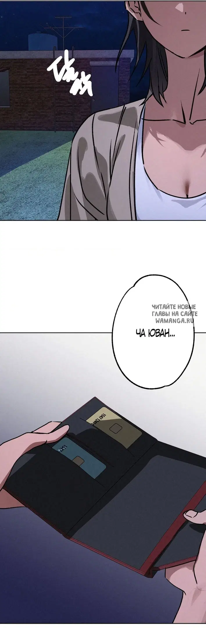 Page 60.000